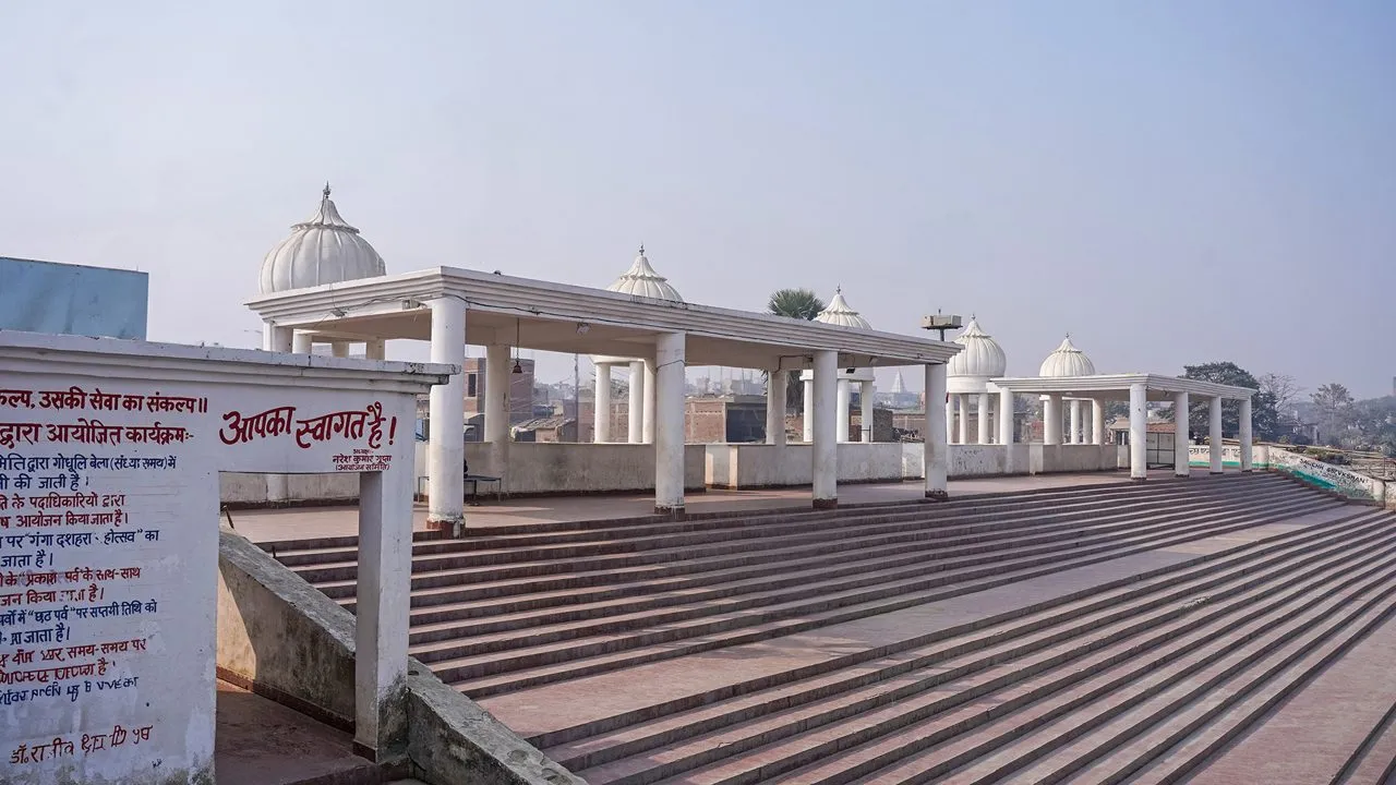 Patna, India
